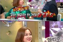 박나래 ‘예능끼’ 활화산 처럼 타올랐다