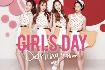 걸스데이, 日 첫 앨범 ‘달링’ 출시 기념 라이브 콘서트