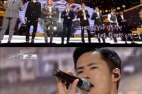 ‘심폐소생송’ 13년 만에 완전체로 돌아온 ‘클릭비’ 관심 뜨겁다