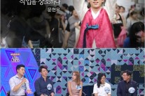 ‘꿈꾸라 도전하라’ 실제 도움되는 취업 정보·조언들이 많았다