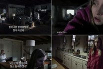 ‘식스센스’ M.나이트 샤말란의 부활?…‘더 비지트’, 호평 속 개봉 카운트다운