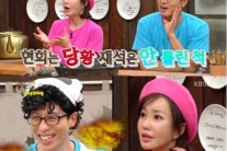 ‘해피투게더’ 노현희 “유재석, 오래 못 갈 줄 알았다”