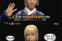 ‘복면가왕’ 단풍 들겄네는 AOA 초아…김구라 “역시 메인보컬” 칭찬