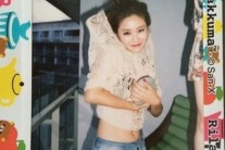 예비신부 한그루, 과거 ‘개미 허리’ 몸매 자랑…’시선집중’