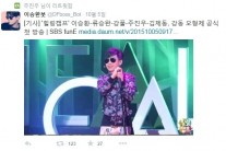 ‘힐링캠프’ 이승환 “주진우 나오는걸 싫어하는 누군가는 이해 안가”…외압의혹 제기