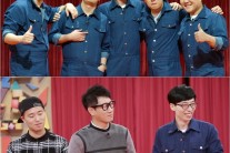사우나복 벗은 ‘해투3’, 게스트가 소장품 100개 들고와 ‘100물 100답’