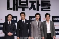‘내부자들’ 우민호 “조승우 캐스팅, 영화의 화룡점정”