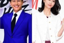 류수영 “방배동 아파트 신혼집 아니다”…결혼 임박설 부인