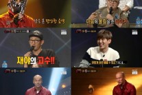 ‘복면가왕’의 ‘드렁 작은 타이거’는 엑소 보컬 선생님?