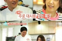 한혜진 둘째 언니 한가영 결혼…신랑은 조재범 셰프
