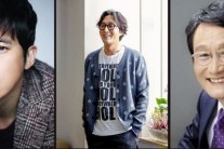 고수·김주혁 ‘이와 손톱’, 크랭크인…‘약혼녀 죽음 둘러싼 미스터리’