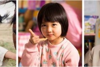 ‘비밀’ 김유정 아역 싱크로율 어떻길래…‘친아빠도 놀랄 정도’