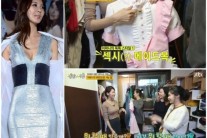 이파니 옷장 가득 코스프레의상…“뭐 할 때 입을까” 의미심장한 미소