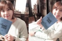 ‘두 번째 스무 살’ 최윤소, “다음에도 이 스텝들과 함께 하고 싶다.” 아쉬운 종영 소감