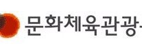 영화 시나리오 표준계약서 도입된다…‘흥행수익 단계별 정산’ 등