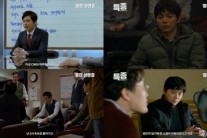 오늘(22일) 개봉 ‘특종:량첸살인기’ 스페셜 예고편 공개 ‘시선집중’