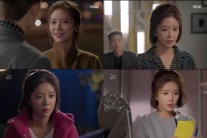 ‘그녀는 예뻤다’황정음, 물오른 연기로 극 전환점에서 큰 역할