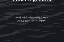 캐스커, 신보 발매 기념 사진전 11월 15일까지 개최