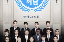 방통심의위, “‘비정상회담’,‘다름’ 인정하는 문화 정착에 기여”