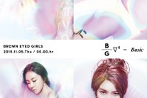 브라운아이드걸스, 11월 5일 정규 6집 ‘베이식’ 발표