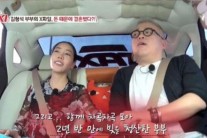 김형석 “결혼전 빚이 20억…2년반만에 다 갚았다”