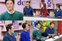 ‘해투3’ 지진희, 불륜 연기 고충 토로 “사람들 나한테 쌍욕하더라”