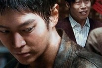 ‘그놈이다’ 개봉 첫 주말 60만 돌파  ‘부동의 박스오피스 1위’