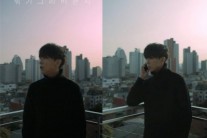 정기고 ‘일주일’ 세로라이브서 명품 보이스로 여심어택