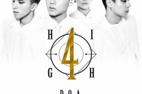 하이포(HIGH4), 카리스마 넘치는 신곡 ‘D.O.A.’ 음원 오늘(2일) 공개! ‘시선집중’