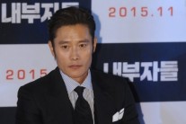 [이슈현장]이병헌 “안상구 캐릭터, 다양한 상황-감정 염두하며 연기”
