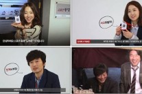 수습기자 된 박보영, “책상 가져보는 게 처음이라 신나”