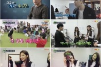 탑독 야노, 걸그룹 러블리즈 예인에게 공개 고백 화제