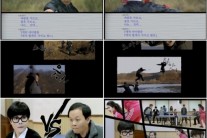 ‘영웅들’ 만화 보는 듯한 독특한 편집 ‘왜?’