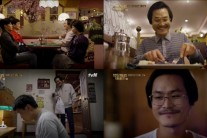 ‘응팔’ 김성균, 청승맞아도 괜찮아, 사랑스러운 아버지!