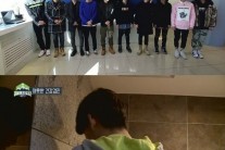 탑독, 비뇨기과에서 “남자”를 외치다…무슨 일이?