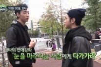 탑독 한솔, 최욱에게 연애코치 받고 거리로 나섰다 ‘결말은?’