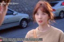 ‘라이더스’ 이청아, 최민과의 인연 이어나가나