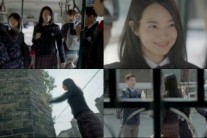 ‘오 마이 비너스’, 7.4%로 순조로운 첫 출발 ‘역시 신민아-소지섭!’