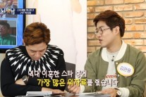 [Enter 엔터] “박진영 이혼 위자료 30억원에 매달 2000만원”