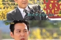 이정재, “자폐아 형이 있어…돌봐야 하는 책임 가지고 있어”…’시선집중’