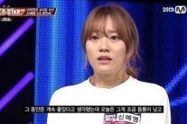 “계약종용, 사전섭외, 강압촬영 없었다…엠넷, ‘슈퍼스타K7’ 논란 해명ㆍ사과