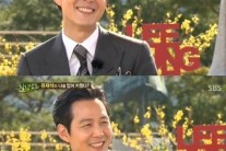 ‘피소’ 이정재, 과거 발언 “유재석, 날 업고 키웠다” 눈길