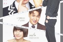 ‘오 마이 비너스’ 2회 시청률, ‘소지섭 신민아 효과’ 시청률 상승해…월화극 최강자로 자리매김할까?