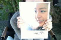 김태희, 팬들의 깜짝 선물 받아 감동…’여러분 감사해요’
