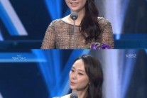 ‘대종상’ 이유영, 신인여우상 “좋은 배우로 성장하겠다”