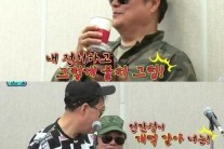‘나를 돌아봐’ 조영남 겨냥한 남진 독설이? “인간성 개떡 같아”
