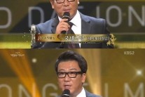 ‘반쪽짜리’ 대종상, 시청률도 연속극 반토막 수준…‘동시간대 꼴찌’