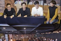 경매 나온 무도 멤버들…MBC예능 프로그램에 24시간 빌려준다