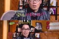 ‘히든싱어4’ 김연우, 장인어른 “기업을 이끄는 회장님, 자수성가한 분”