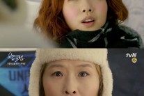 ‘치즈인더트랩’ 김고은 신년운세, 2016년엔 섹시한 남자를?